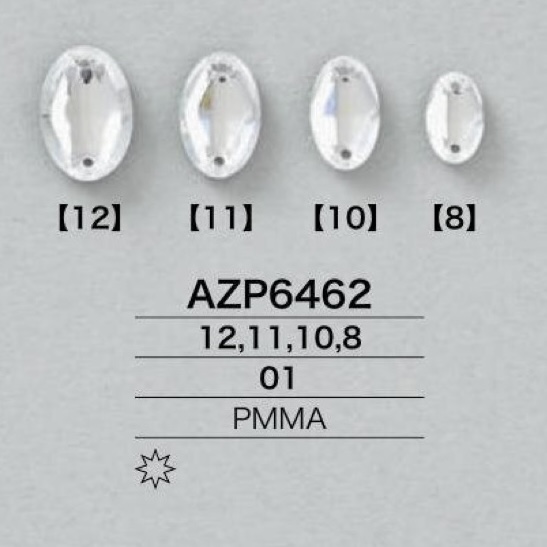 AZP6462 [سلع متنوعة أخرى] IRIS
