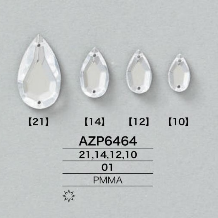 AZP6464 [سلع متنوعة أخرى] IRIS