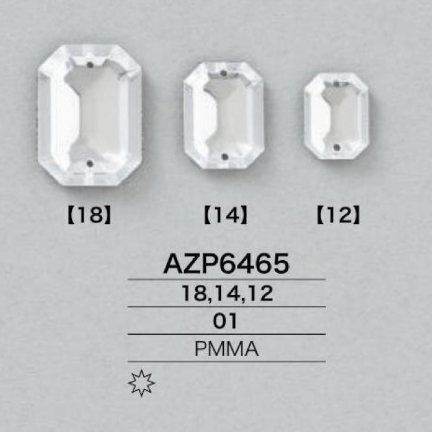 AZP6465 [سلع متنوعة أخرى] IRIS