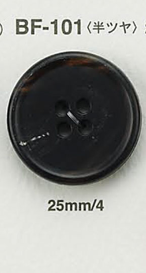 BF101 زر على طراز بافالو[Buttons] IRIS