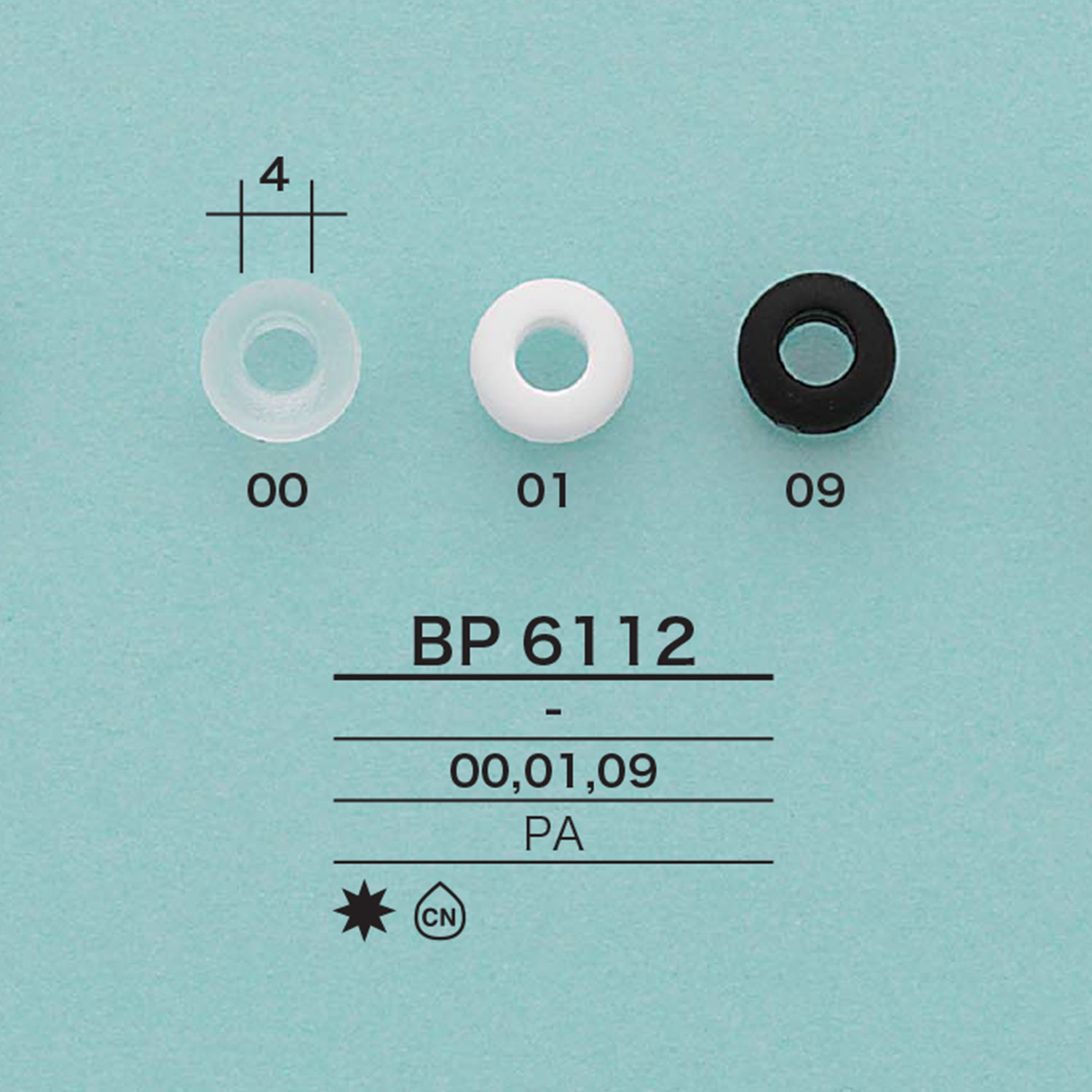 BP6112 حلقة حبل[أبازيم وحلقات] IRIS