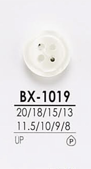 BX1019 أزرار القمصان للصباغة[Buttons] IRIS