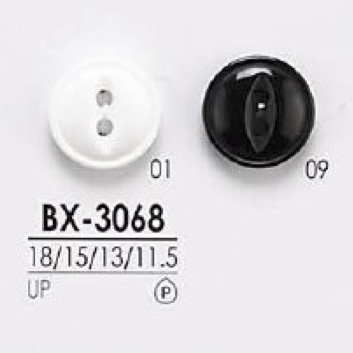 BX3068 زر من راتنج البوليستر بفتحتين[أزرار] IRIS