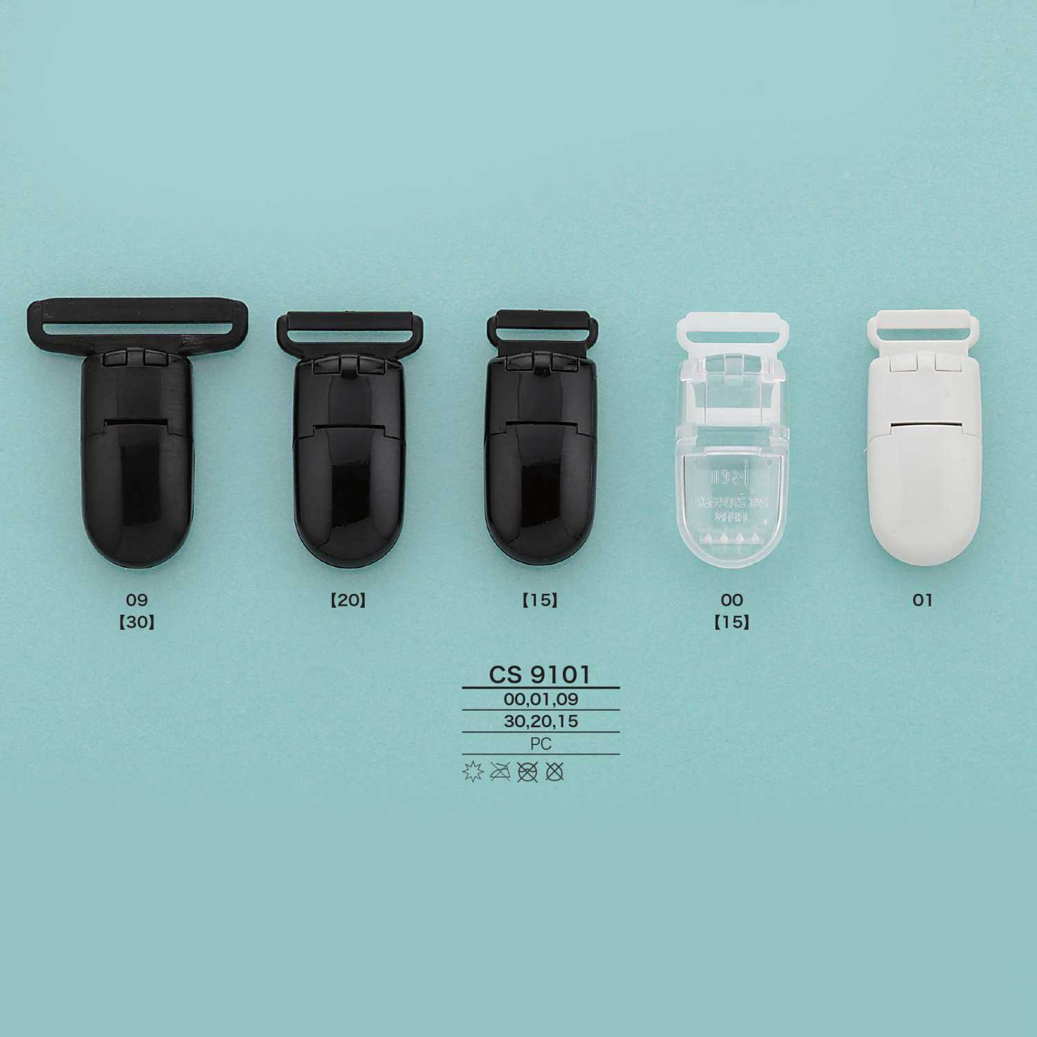 CS9101 مشبك الحمالة[أبازيم وحلقات] IRIS