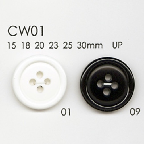 CW01 زر راتنج البوليستر بأربع فتحات[أزرار] DAIYA BUTTON