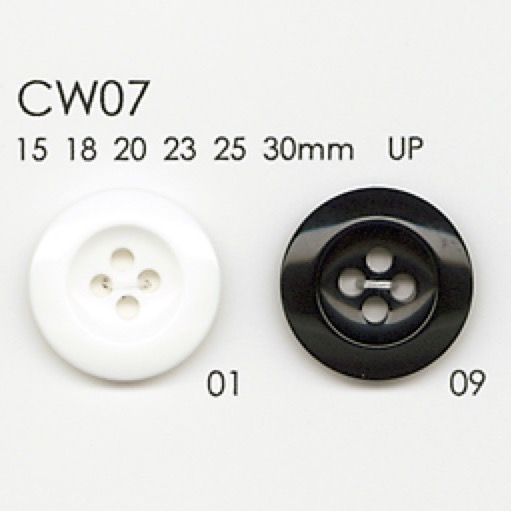 CW07 زر راتنج البوليستر بأربع فتحات[أزرار] DAIYA BUTTON