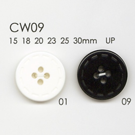 CW09 زر راتنج البوليستر بأربع فتحات[Buttons] DAIYA BUTTON