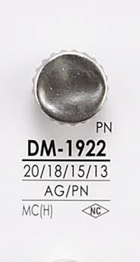 DM1922 زر معدني[أزرار] IRIS