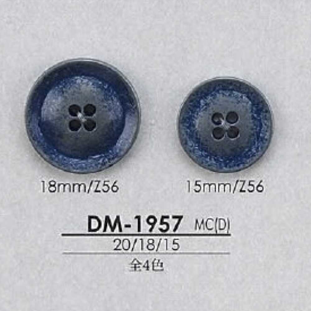 DM1957 زر مصبوب بالقوالب بأربع فتحات[أزرار] IRIS