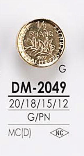 DM2049 زر معدني[أزرار] IRIS