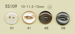 ES109 DAIYA BUTTONS زر بوليستر بمظهر الصدف على شكل عين القطة بفتحتين[أزرار] DAIYA BUTTON