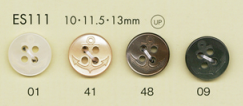 ES111 DAIYA BUTTONS زر بوليستر بمظهر الصدف بنمط المرساة[أزرار] DAIYA BUTTON