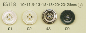 ES118 DAIYA BUTTONS زر بوليستر بنمط الصدف[أزرار] DAIYA BUTTON