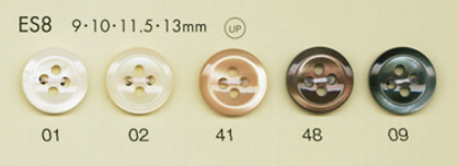 ES8 DAIYA BUTTONS أزرار بوليستر شبيهة بالصدف DAIYA BUTTON