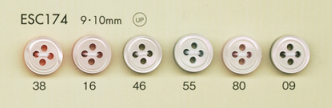 ESC174 DAIYA BUTTONS زر بوليستر ملون على شكل صدفة[Buttons] DAIYA BUTTON