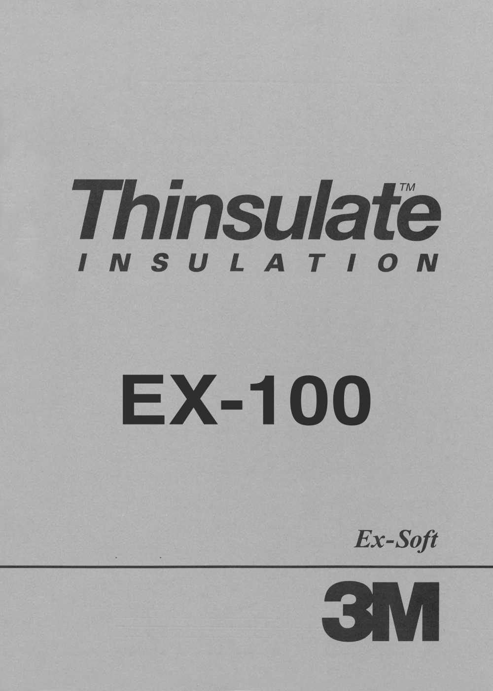 EX100 3M™ Thinsulate™ Ex-Soft 100g/m2[فازلين (قماش التقوية)]