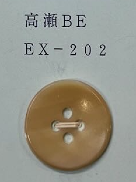 EX202 زر Takase صدفي بيج بأربع فتحات[Buttons] Tomoi