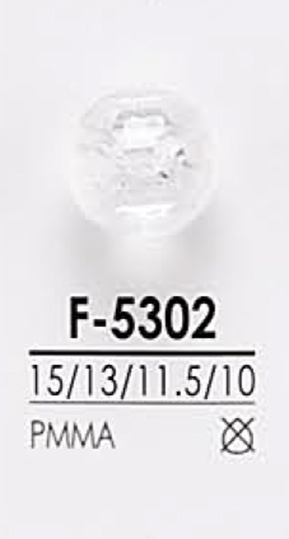 F5302 زر بقطع ماسي[أزرار] IRIS