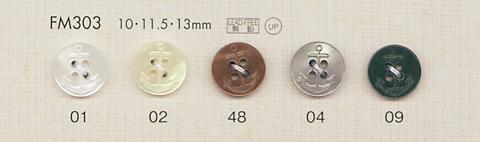 FM303 DAIYA BUTTONS زر بوليستر بشكل الصدف[أزرار] DAIYA BUTTON