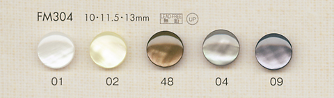 FM304 DAIYA BUTTONS زر بوليستر بنمط الصدف[أزرار] DAIYA BUTTON