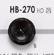 HB270 زر صغير من قرن الجاموس[أزرار] IRIS