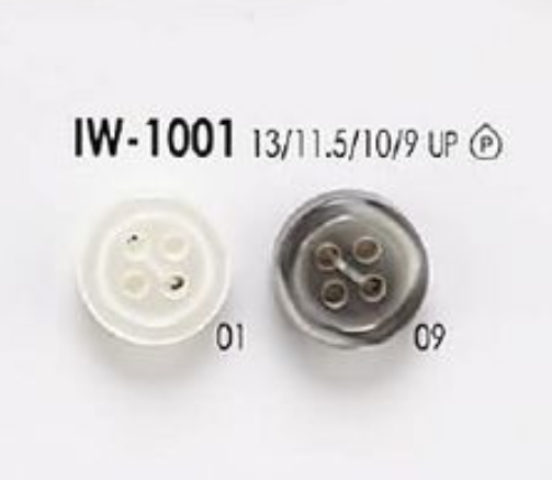 IW1001 زر من راتنج البوليستر بأربع ثقوب[Buttons] IRIS