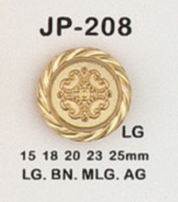 JP208 زر مطلي براتنج ABS[Buttons] DAIYA BUTTON