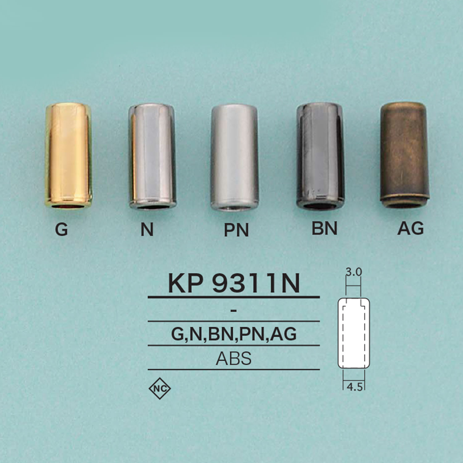 KP9311N طرف حبل أنبوبي[أبازيم وحلقات] IRIS