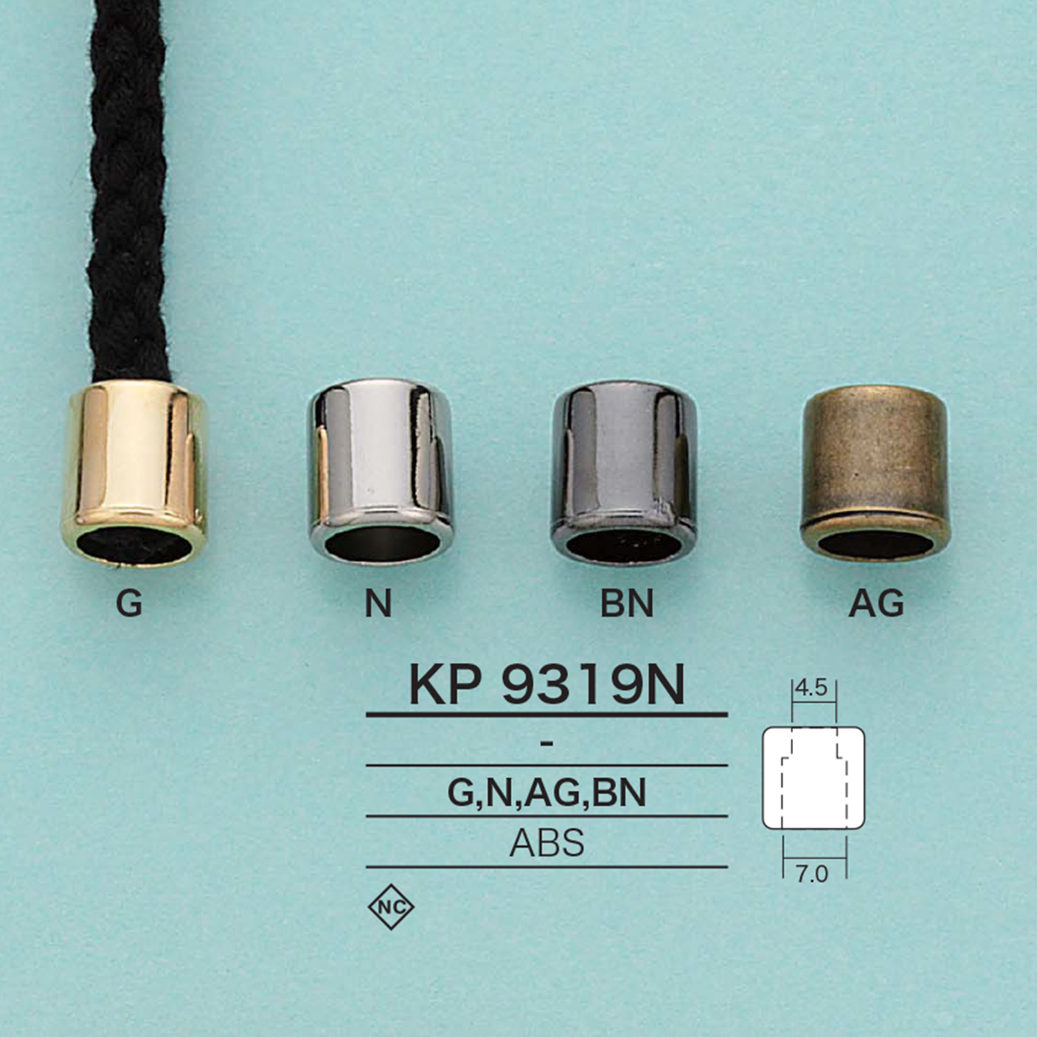 KP9319N نهاية حبل أنبوبية (تشطيب مطلي)[أبازيم وحلقات] IRIS