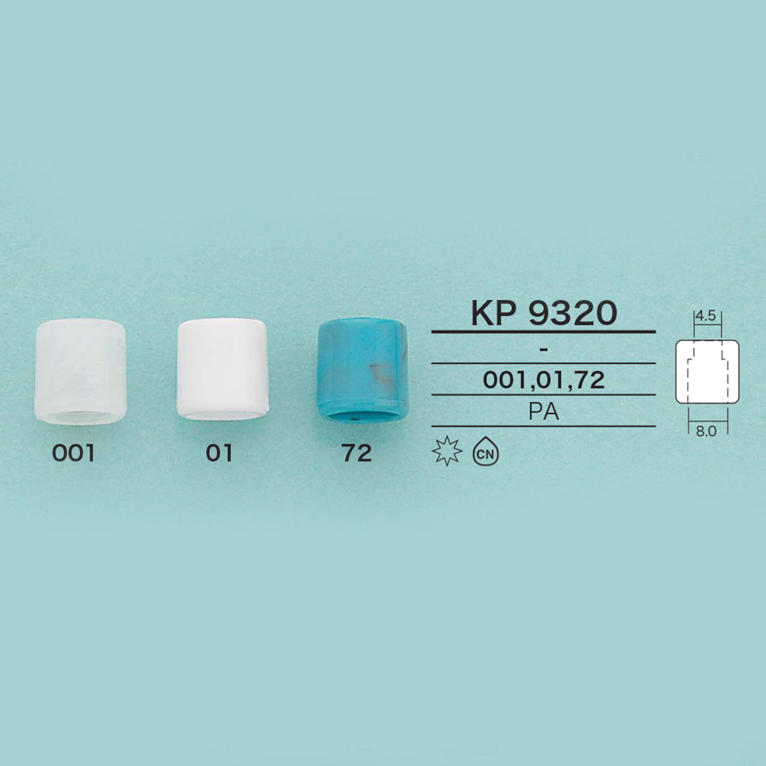 KP9320 طرف حبل أنبوبي[أبازيم وحلقات] IRIS