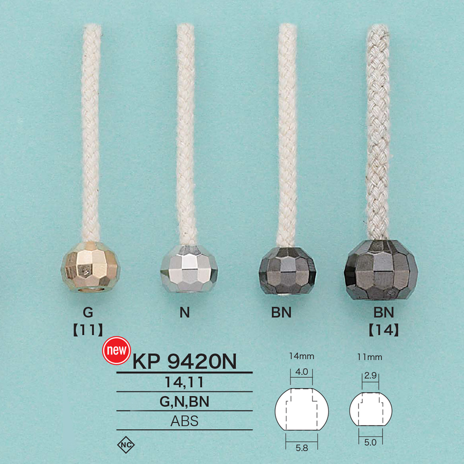 KP9420N طرف سلك دائري (مطلي)[أبازيم وحلقات] IRIS