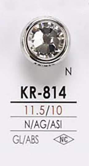 KR814 زر حجر كريستال[Buttons] IRIS