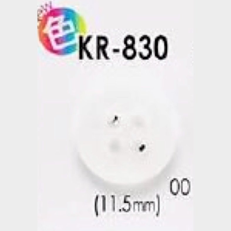 KR830 زر بولي يوريثان بأربعة ثقوب[أزرار] IRIS