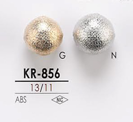 KR856 زر معدني[أزرار] IRIS
