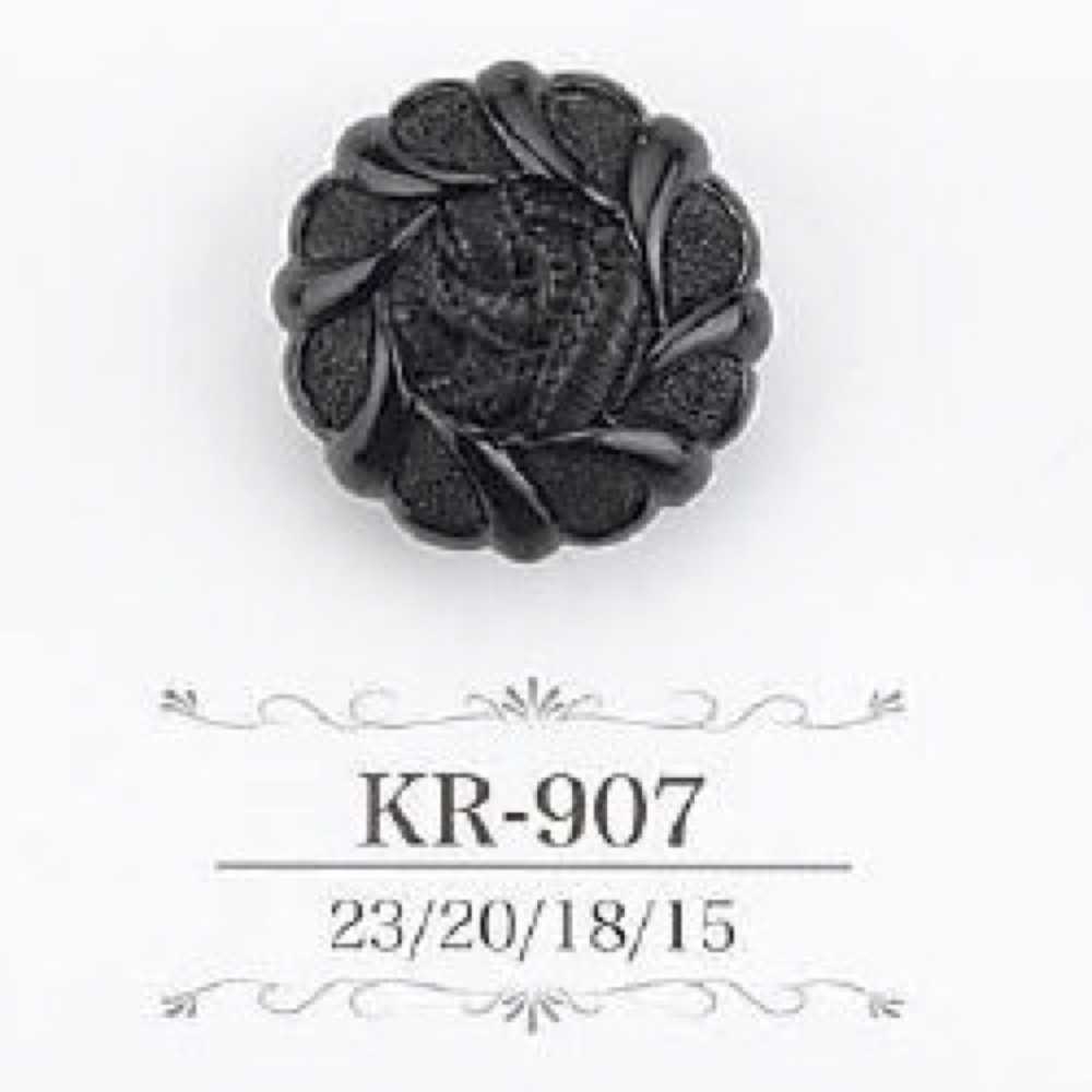 KR907 زر بساق نفقية من راتنج الأكريليك[أزرار] IRIS
