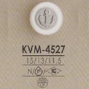 KVM4527 زر مستطيل بساق بحلقة مصنوع من راتنج ABS/راتنج البوليستر[أزرار] IRIS