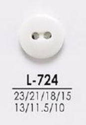 L724 أزرار للتلوين، من القمصان إلى المعاطف IRIS