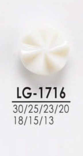 LG1716 أزرار للصباغة، من القمصان إلى المعاطف IRIS