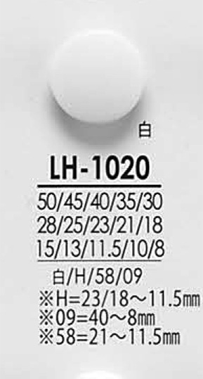 LH1020 أزرار للقمصان والمعاطف، للملابس السوداء والمصبوغة IRIS