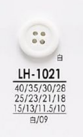 LH1021 أزرار للقمصان والمعاطف، للتلوين بالأسود[Buttons] IRIS