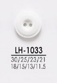 LH1033 أزرار قابلة للتلوين لكل شيء من القمصان إلى المعاطف IRIS