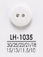 LH1035 صبغ الأزرار للقمصان والمعاطف[Buttons] IRIS