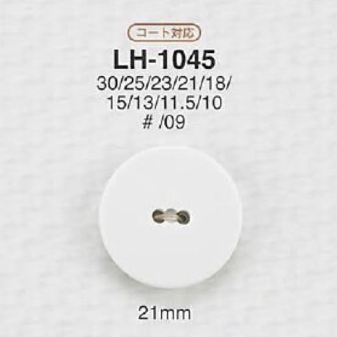 LH1045 زر ذو فتحتين مصنوع من راتنج الكازين[أزرار] IRIS