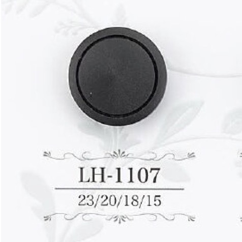 LH1107 زر بساق نفقية من راتنج الكازين[Buttons] IRIS