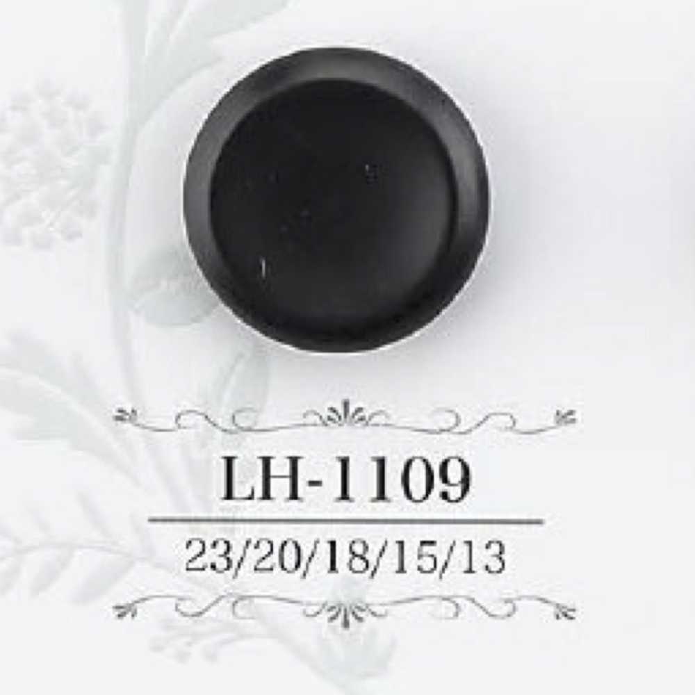 LH1109 زر بساق نفقية من راتنج الكازين[أزرار] IRIS