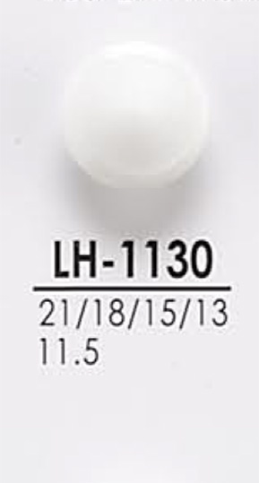 LH1130 أزرار للصباغة، من القمصان إلى المعاطف IRIS