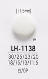 LH1138 أزرار للأقمصة والمعاطف، للصباغة باللون الأسود[Buttons] IRIS
