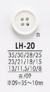 LH20 أزرار للتصبغ بالأسود، من القمصان إلى المعاطف IRIS