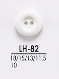 LH82 أزرار قابلة للصبغ للملابس الخفيفة مثل القمصان وقمصان البولو[Buttons] IRIS