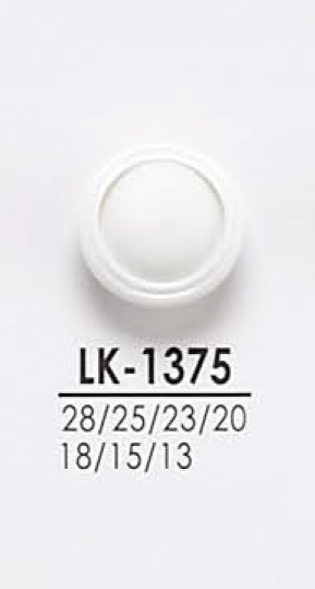 LK1375 أزرار للصباغة، للقمصان والمعاطف[Buttons] IRIS